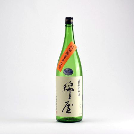 綿屋 特別純米酒 美山錦