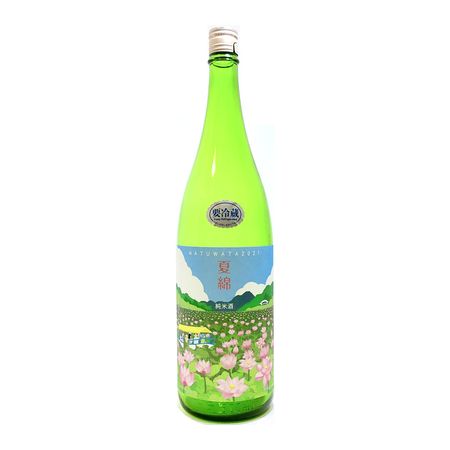 夏綿　純米酒　山田綿　（綿屋）