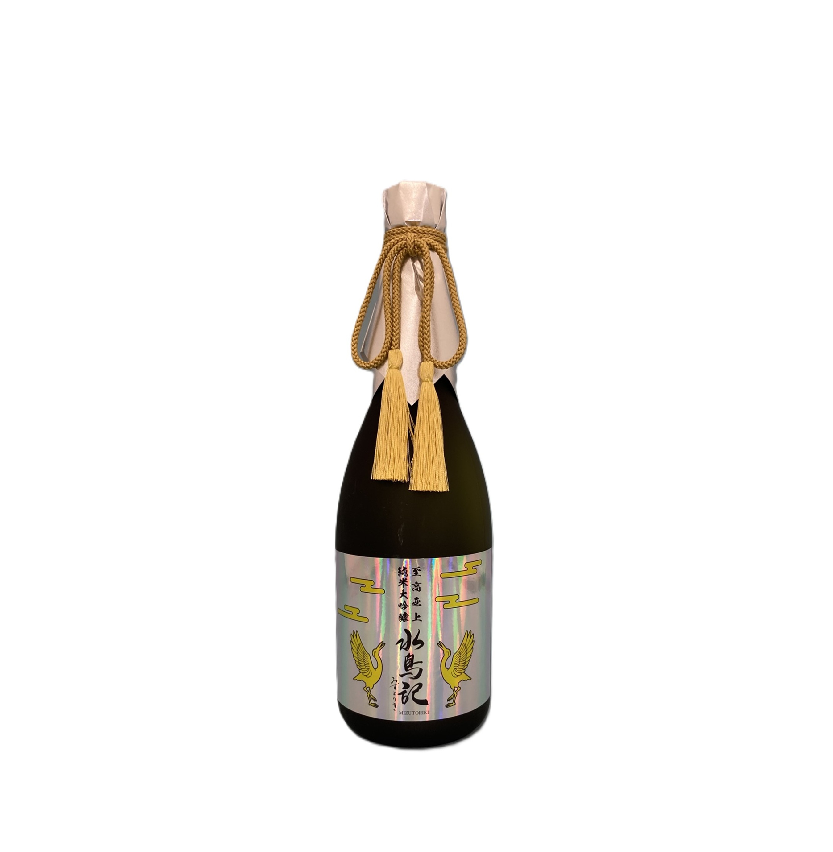 水鳥記　純米大吟醸酒　至高無上