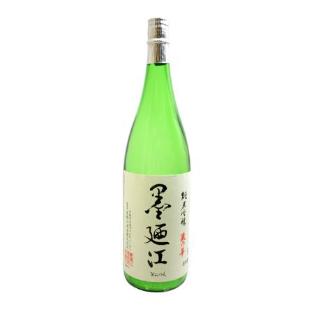 墨廼江 純米吟醸 蔵の華